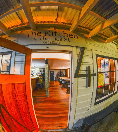 The Kitchen photo 1