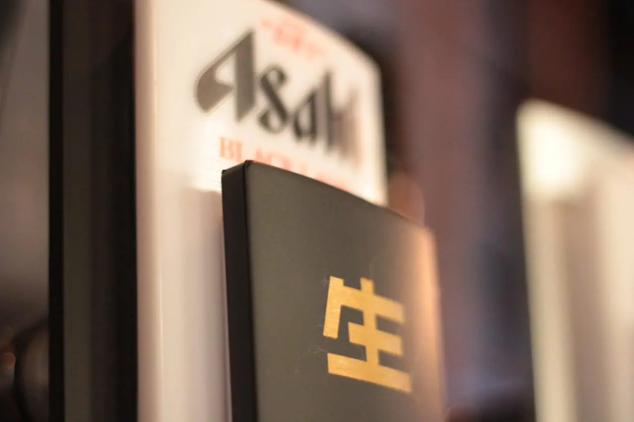 Tatsushi – photo 2