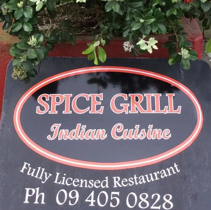 Spice Grill – photo 1